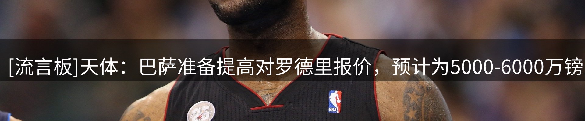 新闻资讯